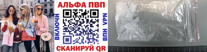 МЕТАДОН Харабали