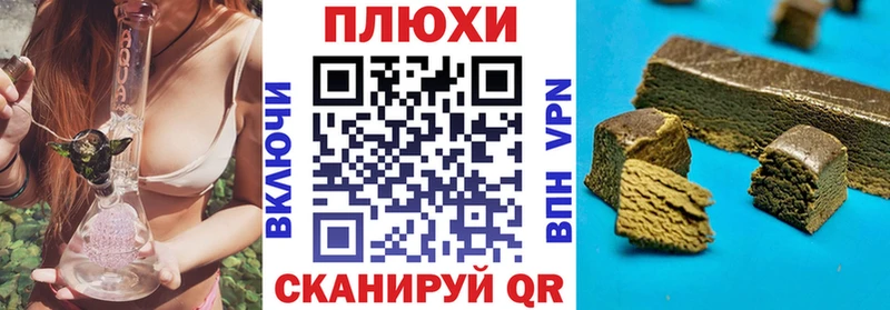 где купить наркотик  Харабали  ГАШ убойный 
