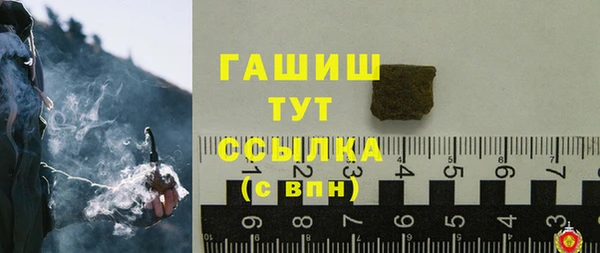 СК Абаза