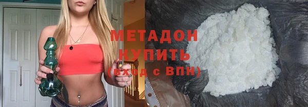 СК Абаза