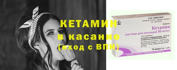 СК Абаза