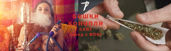 СК Абаза