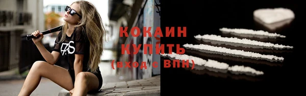 СК Абаза