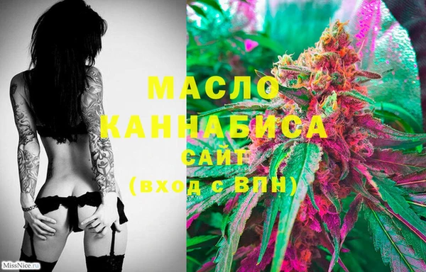 СК Абаза
