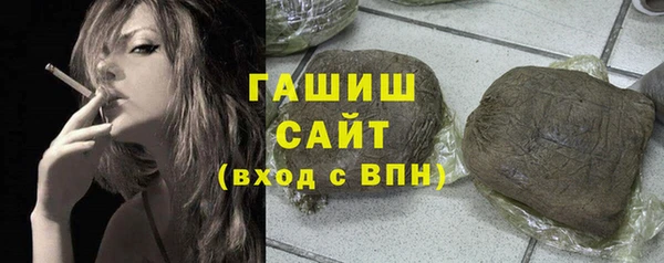 альфа пвп Новодвинск