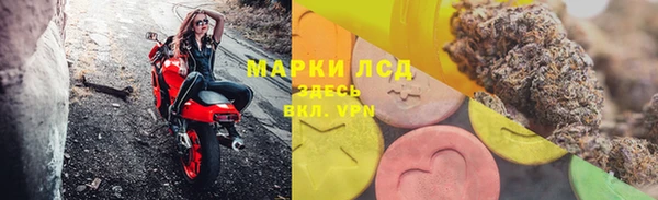 СК Абаза