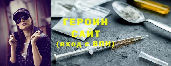 СК Абаза