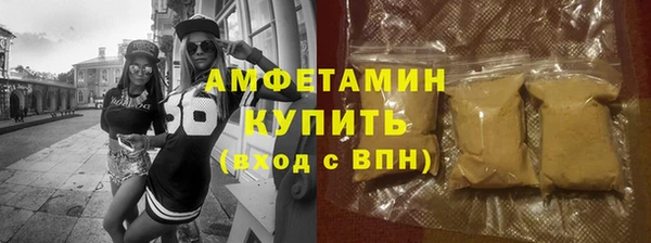 СК Абаза